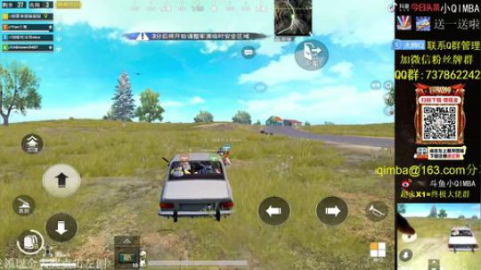 【极限操作秀】带路人带路人！！ 2019-03-31 22点场