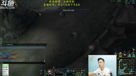伤心hh发布了一个斗鱼视频2019-04-01