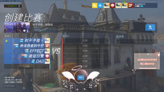 奶