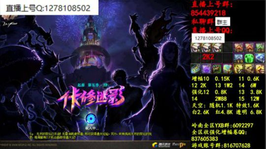 彩粉:   12套年套！   1套起步 2019-04-01 00点场