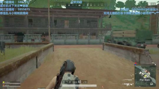 【棋瞎子】蜜汁棋手～争七保八！ 2019-03-25 16点场