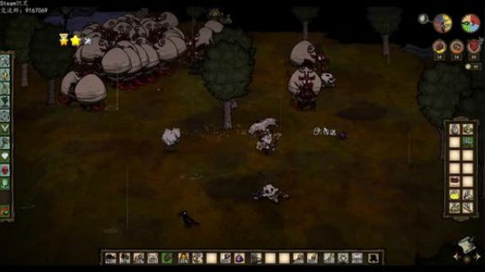 我不在了你会想我吗？ 2019-04-01 03点场