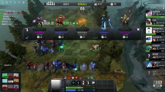 冷丶封 路人能上堡垒吗 2019-03-30 21点场