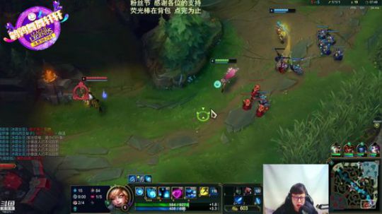 0330【舞舞轩轩】鹌鹑真的是全世界最理智的主播了