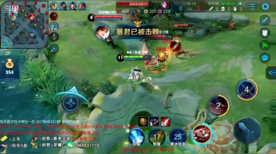 一张办卡带兄弟们上王者！ 2019-03-28 22点场