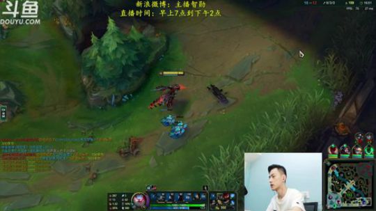 登月团丶离去发布了一个斗鱼视频2019-04-01