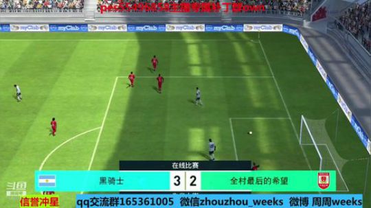 赛季结束还有最后两天啦 2019-03-30 13点场