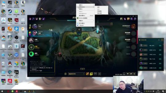 我本善良72发布了一个斗鱼视频2019-04-01