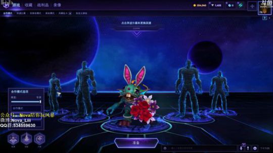 【Nova】2019黄金风暴联赛32进8 2019-04-01 18点场