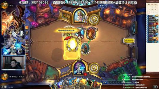 安东尼冰前百冲冲冲 2019-03-31 19点场