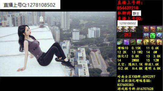 彩粉:   12套年套！最后3天 2019-04-01 13点场