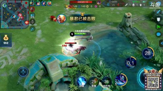 我在斗鱼看林蒙m直播王者荣耀