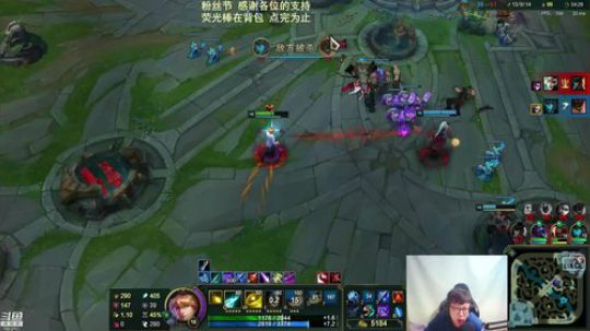 其实你是我的信仰发布了一个斗鱼视频2019-04-01