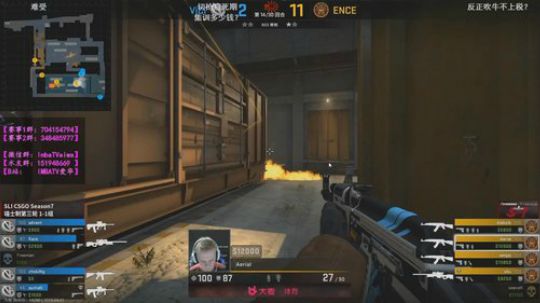 enjoy~ 2019-04-01 18点场