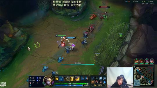 东北大鹌鹑 相声艺术家 随便玩点啥 2019-03-31 23点场