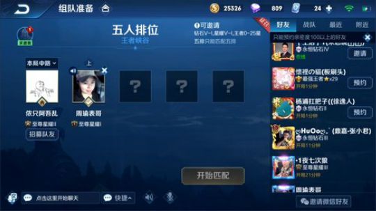 办卡单拉永久上车，你值得拥有！ 2019-03-31 19点场