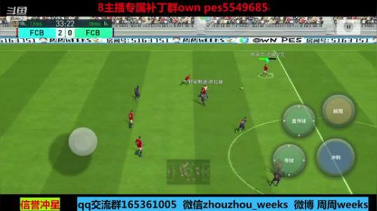 赛季结束还有最后两天啦 2019-03-30 20点场