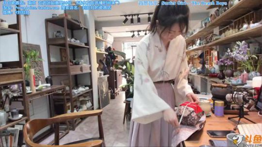 惜雨天天发布了一个斗鱼视频2019-04-01