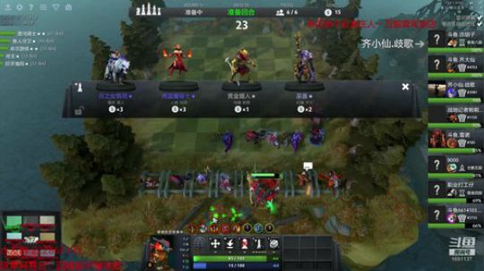 6点半月赛决赛 2019-03-29 18点场