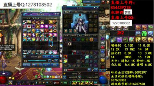 彩粉:   12套年套！最后3天 2019-04-02 15点场