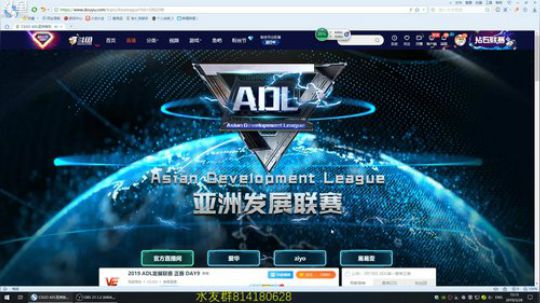 西瓜：使劲打打 2019-03-28 14点场