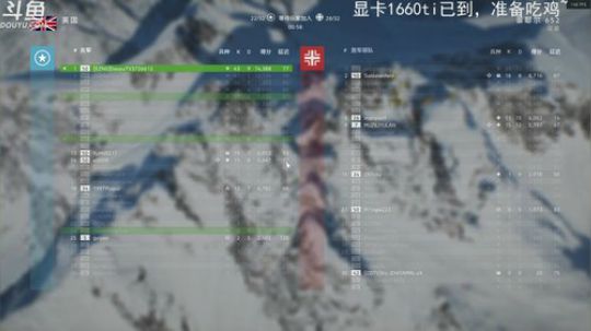 战地V 我猜你的枪里没有子弹~ 2019-04-01 11点场