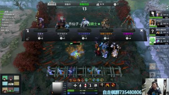 【88C】三亿女粉的梦想 2019-03-28 10点场