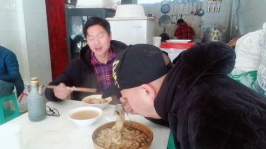 高山人家乡民的晚餐(≧ω≦)/ 2019-03-31 12点场