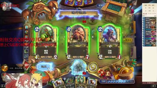 193-教你们如何上传说 2019-04-01 02点场