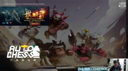 【88C】三亿女粉的梦想 2019-03-28 08点场
