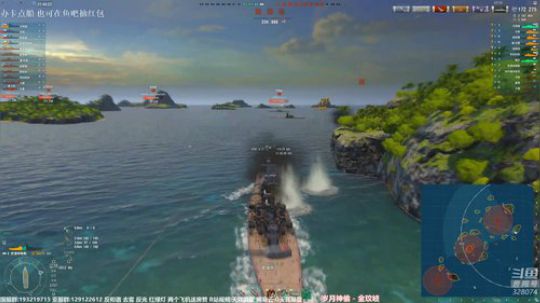 天涯 战舰世界 妖刀退役了 2019-03-30 21点场