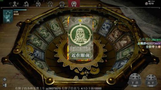 移动加油站 2019-04-01 01点场