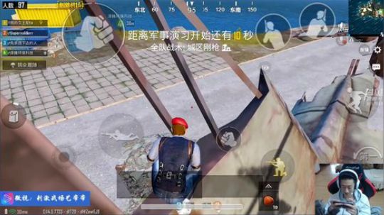 单人组队四排，匹配小姐姐！！ 2019-04-01 10点场