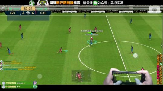【风凉】新引擎花式小王子 2019-04-01 21点场