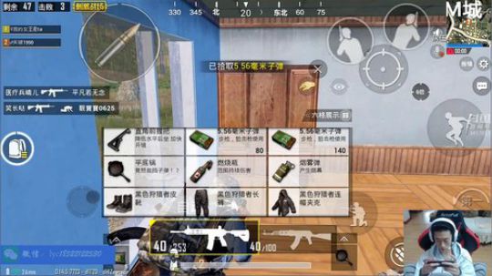 单人组队四排，匹配小姐姐！！ 2019-04-01 12点场