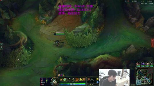 豹女：今天不上王者不下播 2019-04-02 18点场