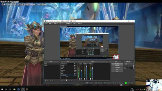 温故而之新——闪之轨迹3中文！！ 2019-03-29 14点场