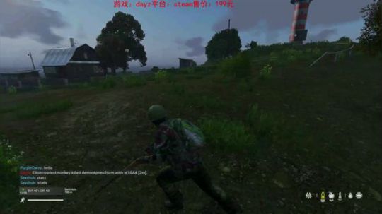 dayz僵尸末日 840351 2019-04-01 21点场