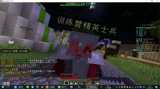 【TNT】战神传说1 2019-03-31 11点场
