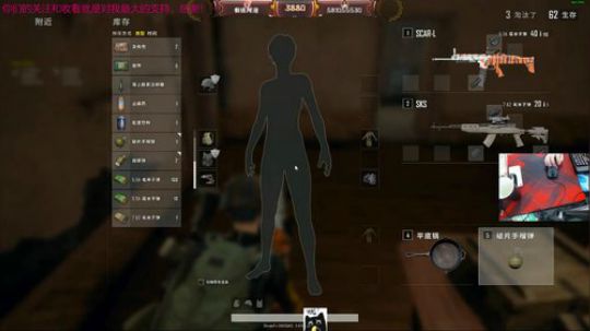 柠檬精马枪少打多打法，决赛圈思路至上 2019-04-02 10点场