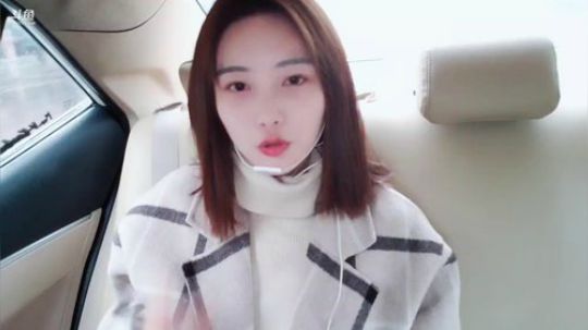 肖淑洁生命中的光和盐发布了一个斗鱼视频2019-04-02