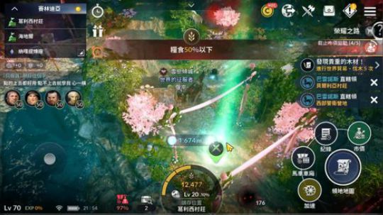 【黑色沙漠手游】【黑色沙漠M】 2019-04-01 21点场