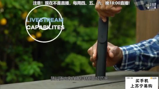 户外遛狗王飞哥发布了一个斗鱼视频2019-04-02