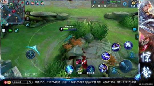 惊蜇：今夜无雪无晴  无悲喜 2019-04-02 19点场