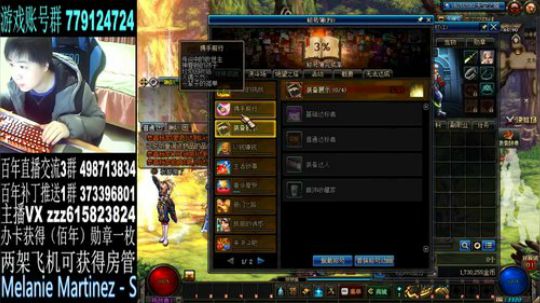 国服匹配上分。 2019-04-01 22点场