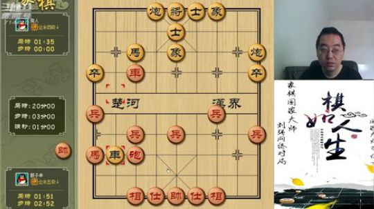 巨人13725发布了一个斗鱼视频2019-04-02