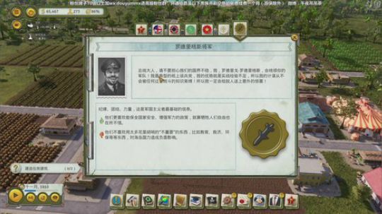 HHHISHHH发布了一个斗鱼视频2019-04-02