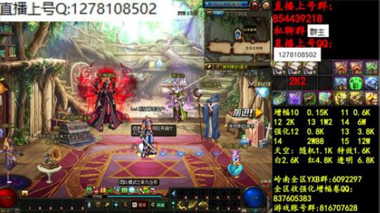 彩粉:   12套年套！最后3天 2019-04-02 03点场