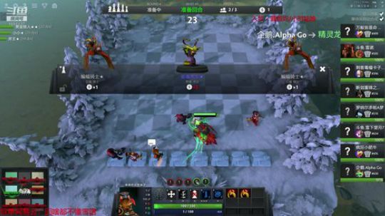 我即是阴影中的利刃 2019-03-31 03点场