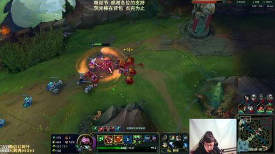 我在斗鱼看东北大鹌鹑直播英雄联盟